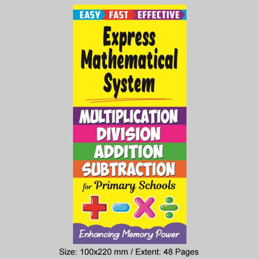 Express Mathematical System (MM79107)