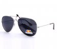 Aviator Metal Polarized Sunglasses AV008PM-1