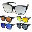 BB Unisex Fitover Sunglasses 2 Style Mixed SUA-BB721/722