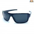 BB Sports Fashion Polarized Sunglasses BBP008