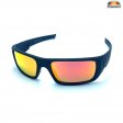 BB Sports Fashion Polarized Sunglasses BBP016