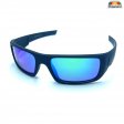 BB Sports Fashion Polarized Sunglasses BBP016