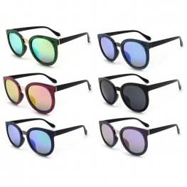 Cooleyes Classics Fashion Sunglasses D9626  Cooleyes Classics Fashion Sunglasses D9626