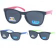 Koala Collection Kids Fashion Unisex Polarized Sunglasses 2 Style Asst. KFP7126/27