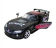 1:36 5" Dodge Viper GTSR KT5039DF