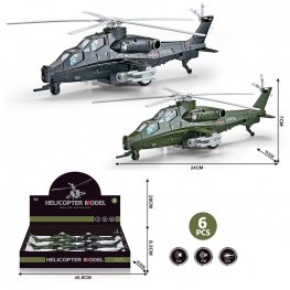 8" Diecast Models WZ-10 Helicopter  8" Diecast Models WZ-10 Helicopter