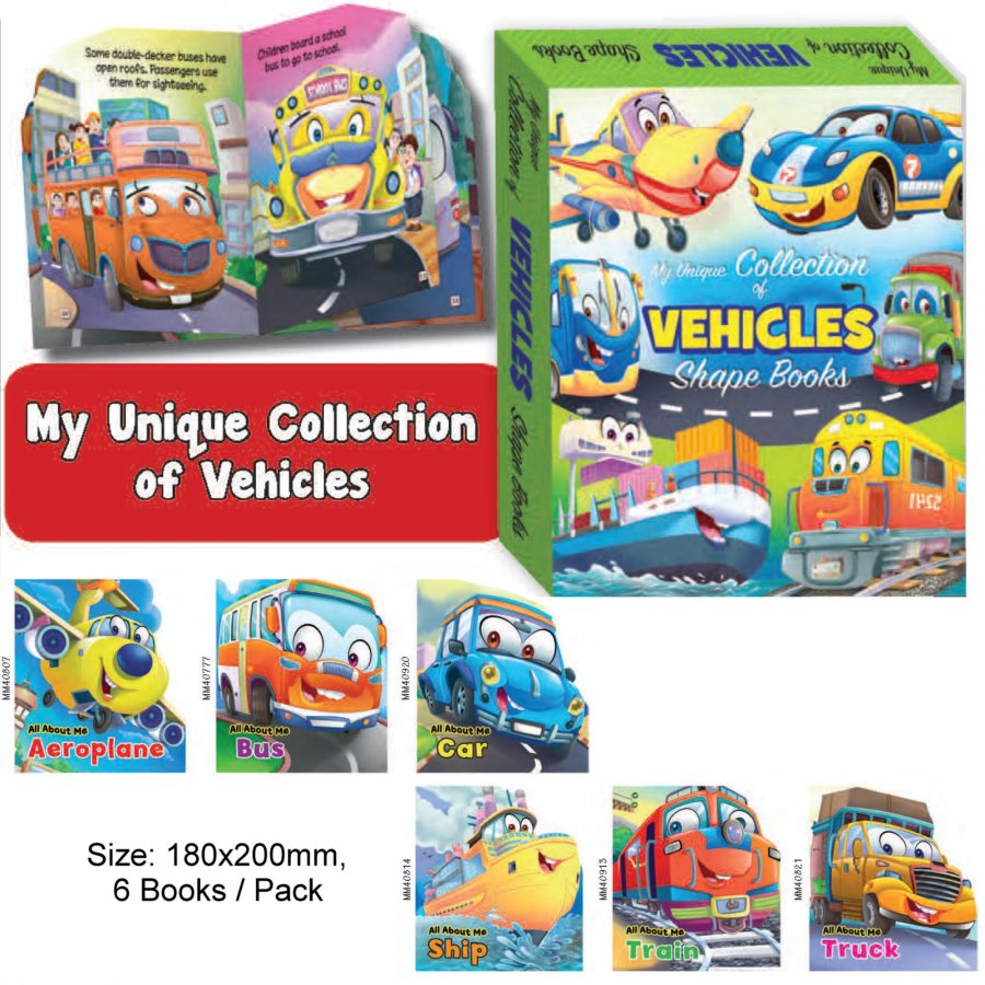 My Unique Collection of Vehicles Shape Books (MM26000)