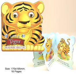 I am a Tiger (MM33262)  I am a Tiger (MM33262)