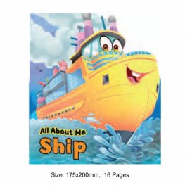 Ship / All About Me (MM40814)  Ship / All About Me (MM40814)