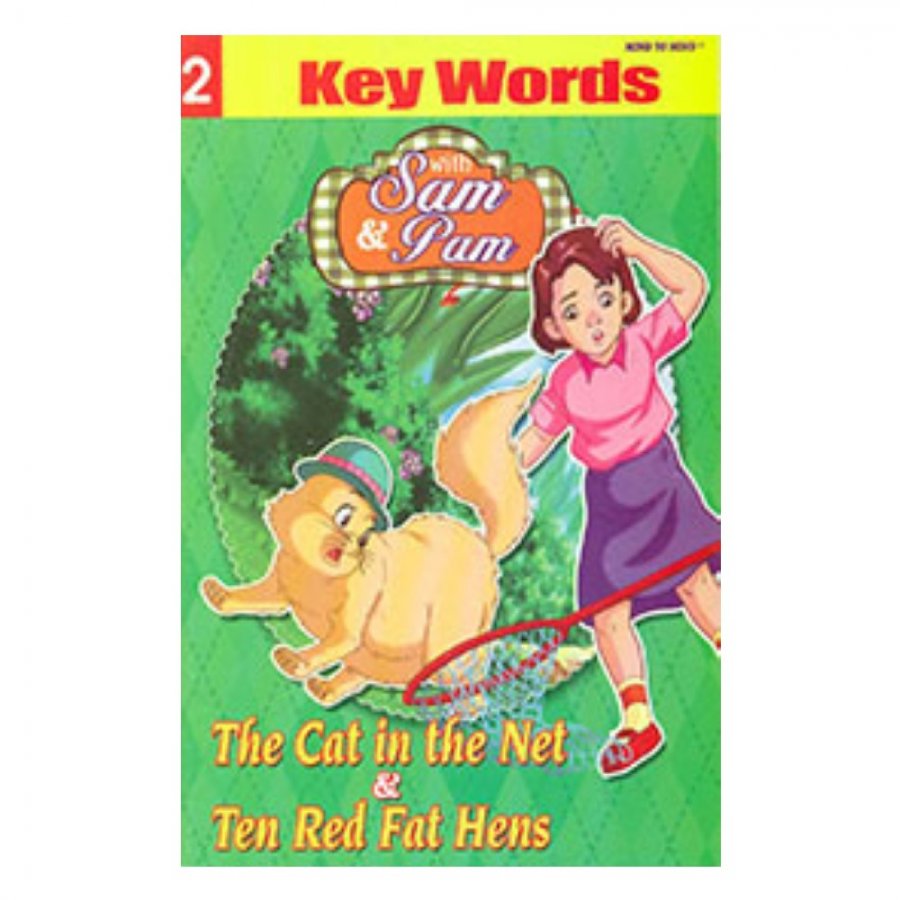 Sam and Pam Key Words Book 2 MM59492