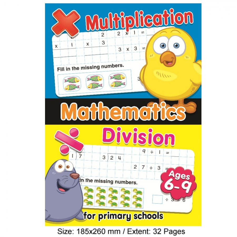 Mathematics Multiplication & Division (MM77622)