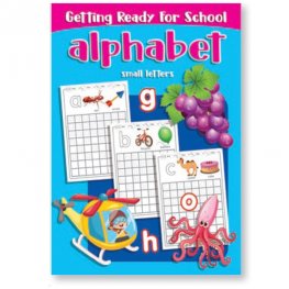 Getting Ready for School Alphabet Small Letters (MM79442)  Getting Ready for School Alphabet Small Letters (MM79442)