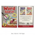 160 Pages Word Search Book Brown (MM93708)