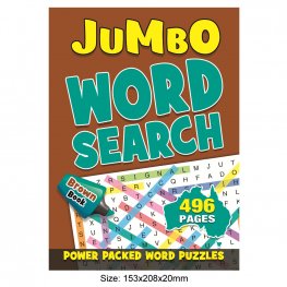 496 Pages Word Search Book Brown (MM99403)  496 Pages Word Search Book Brown (MM99403)