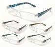 Fashion Plastic Half Rimless Reading Glasses 4 Style R9168/69/70/71