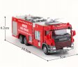 1:50 Water Tank Fire Engine Heavy Die cast Model KDW625013W