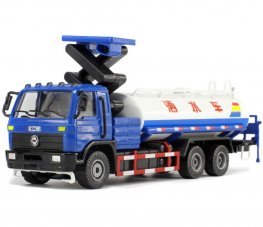 1:50 Water Truck (Blue) Heavy Die cast Model KDW625042W  1:50 Water Truck (Blue) Heavy Die cast Model KDW625042W