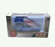 1:43 Boarding Vehicle, Heavy Die cast Model (Special, Minimum 12pcs)