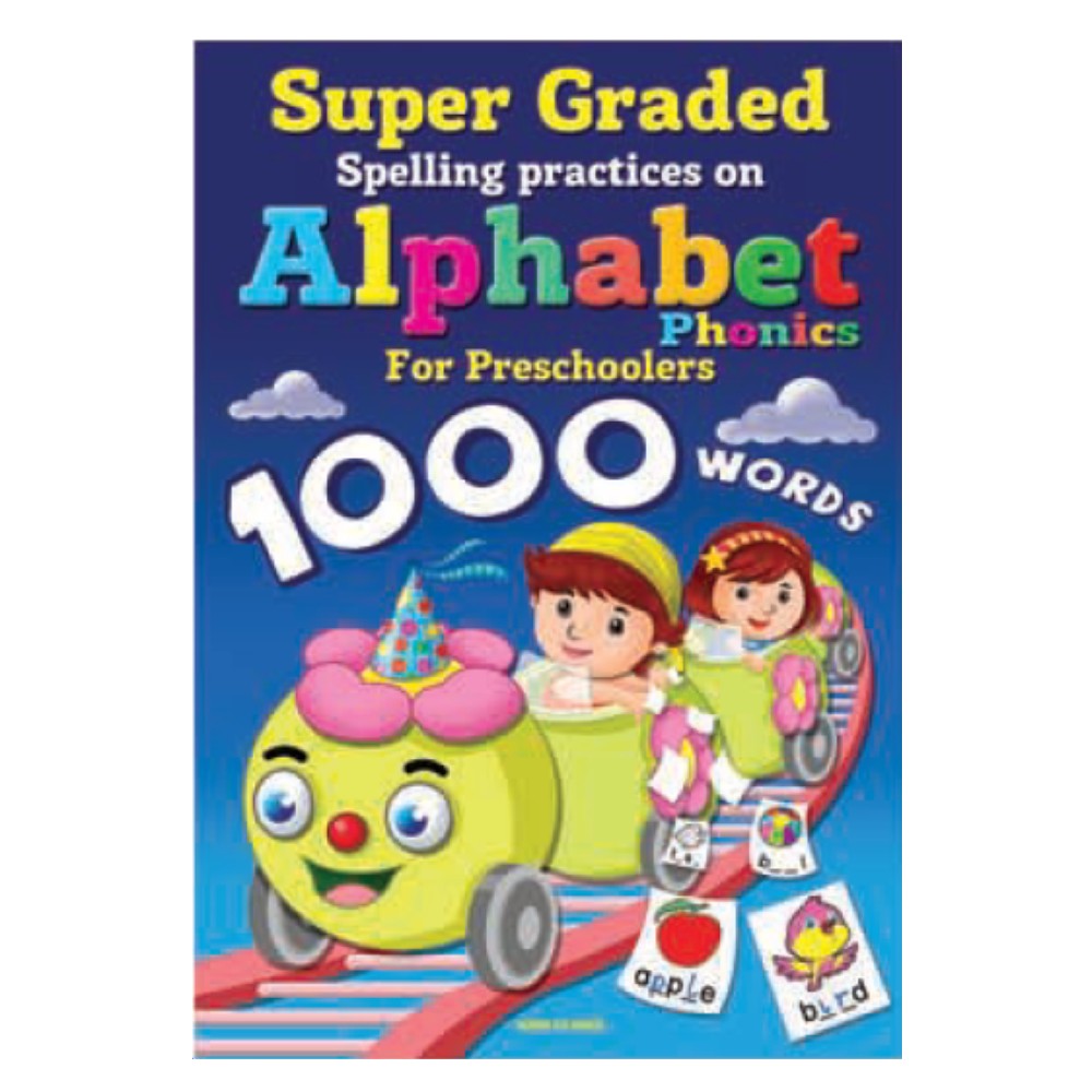 Super Graded Spelling practices on Alphabet (MM70678)